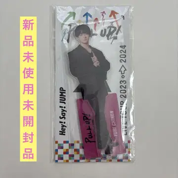 Hey! Say! JUMP 치넨 유리 PULL t UP 빅 아크릴 스탠드