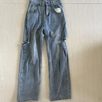 side slit out denim