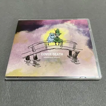 GOAT 베드 커버 데스