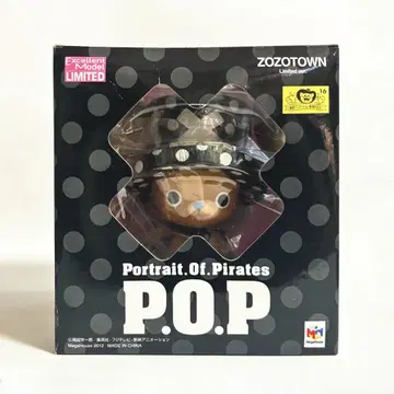 원피스 P.O.P 쵸파맨 ZOZO 타운 한정판