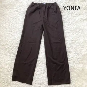 YONFA 욘파 크레이프 릴랙스 팬츠 이지 팬츠 브라운