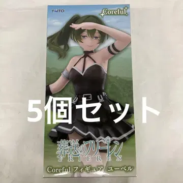 HF7774 미개봉 장송의 프리렌 Coreful 위벨 5개 세트