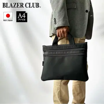 BLAZER CLUB No.26289-01 일본제