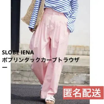 SLOBE IENA 포플린 턱 커브 트라우저 36 핑크