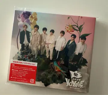 나니와단시 BON BON VOYAGE 최초 한정판 2 블루레이 특전 없음