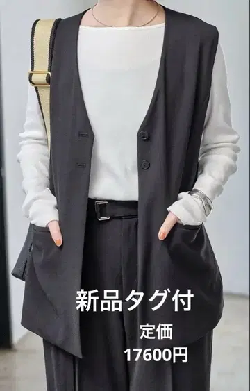 Spick and Span PE 카르제 V 칼라 지레 블랙