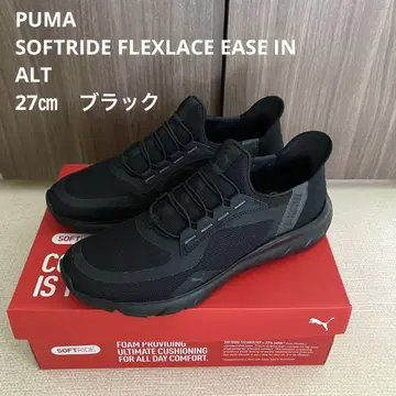 푸마 소프트라이드 플렉스 레이스 이즈인 ALT 블랙 27 블랙