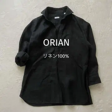 ORIAN 오리안 스키퍼 린넨 셔츠 40 이탈리아제 블랙 7부 소매