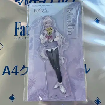 마츠키요 FGO 콜라보 아크릴 스탠드 멀린