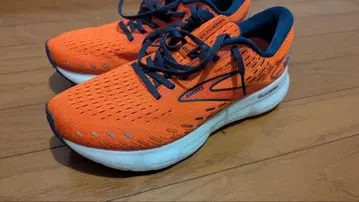 BROOKS 브룩스 글리세린 20