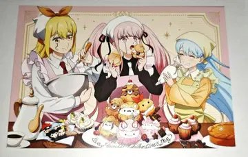 마슐 엽서 그 11 마슐 파크