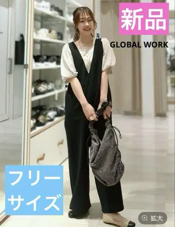글로벌 워크 올인원 멜빵바지 V넥 체형 커버 블랙