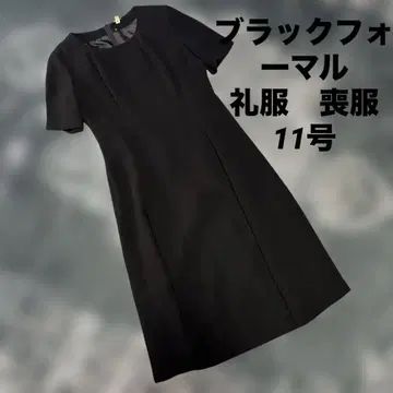 예복 블랙 원피스 블랙 포멀 무릎 기장 반팔