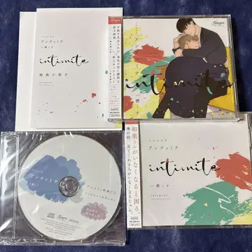 드라마 CD '안티미테' 특장판 애니메이트 혜택 CD 포함