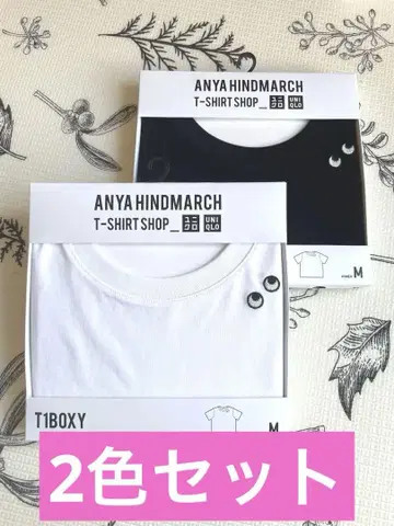 [새상품] ANYA HINDMARCH T1BOXY 티셔츠 2색 세트