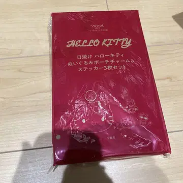 스위트 부록 키티 일광화상 봉제 인형 파우치 참