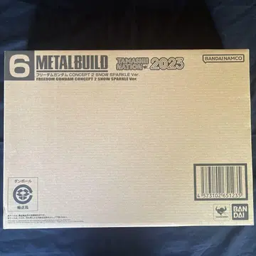 METAL BUILD 프리덤 건담 CONCEPT 2 SNOW SP