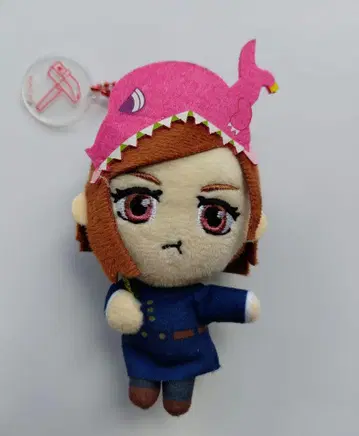 유니버셜 주술회전 콜라보 굿즈 볼 체인 키링 나기사키