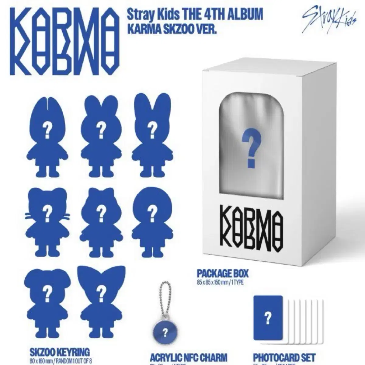 Stray Kids stray kids KARMA SKZOO album buncheol #스트레이키즈