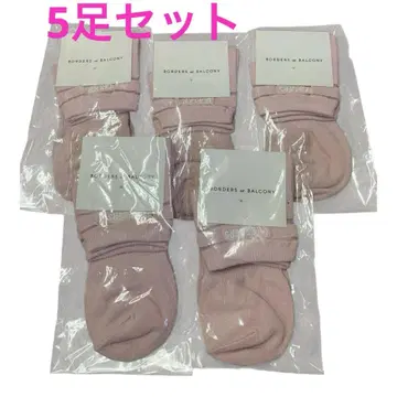 BORDERS at BALCONY 삭스 5켤레 세트