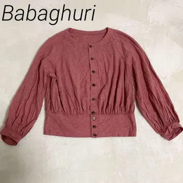 2021년 바바구리 가디건 긴팔 Babaghuri 요건 레일