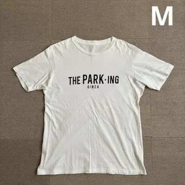 파킹 긴자 메인 로고 T셔츠 화이트 M 후지와라 히로시 프래그먼트
