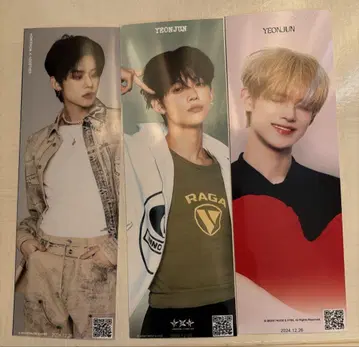 [ 영준 ] TXT TOGETHER photoism 4컷 3매 세트