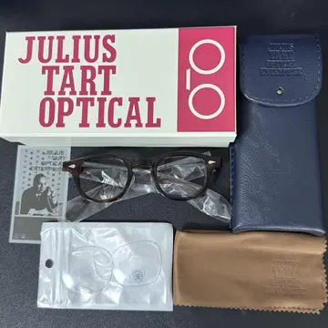 JULIUS TART OPTICAL AR 44/24 DEMI AMBER