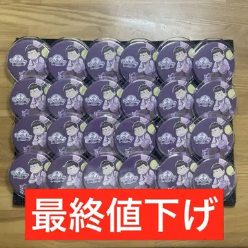 오소마츠 6쌍둥이 벌스데이 24 캔뱃지 24개 이치마츠