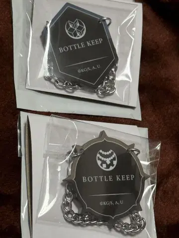 귀멸의 칼날 모크텔 보틀 참 토미오카 기유 히메지마 교메이
