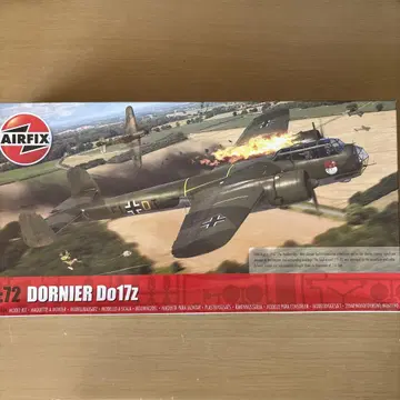Airfix 1/72 Dornier Do17z 모델 키트