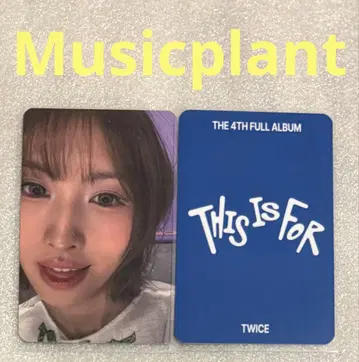 TWICE THIS IS FOR Musicplant 모모