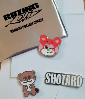 RIIZE 쇼타로 RIIZING LOUD 커스텀 참 3세트