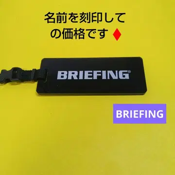 브리핑 명찰 명찰 골프