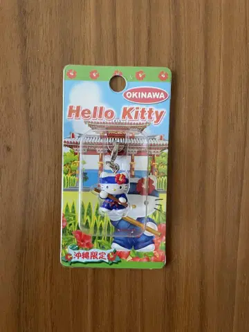 HELLO KITTY 지역 키티 오키나와 한정판