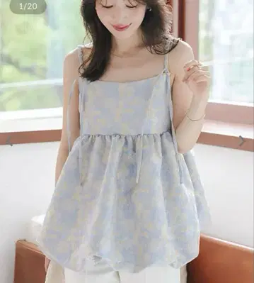 고베 레터스 자카드 페플럼 벌룬 상의 [C7242]