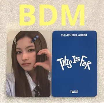 TWICE THIS IS FOR BDM 사나