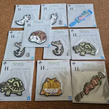 파충류 및 양서류 러버 컬렉션