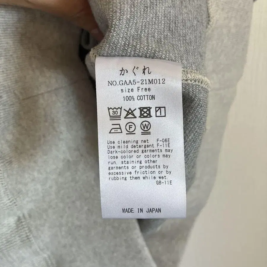 6번째 상품 이미지
