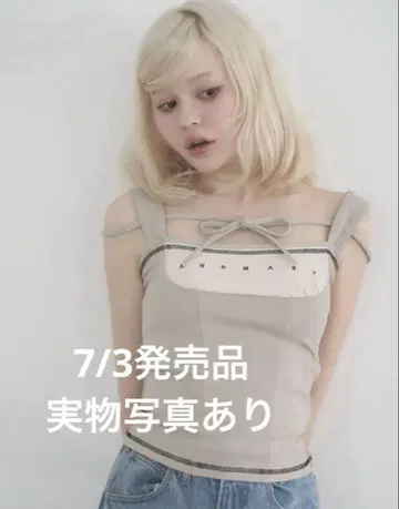 andmary Luca stitch tops