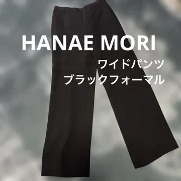 하나에모리 블랙 포멀 팬츠 수트 예복 상복 관혼상제