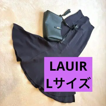 여성용 LAUIR 머메이드 롱 스커트 다크 그레이 L 사이즈