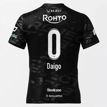 새상품 REJECT SF6 유니폼 DAIGO beast 우메하라 다이고