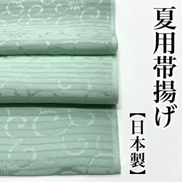 당초꽃 여름용 오비 장식 천 명주