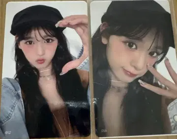 이시이 란 ME:I 트레이딩 카드 7000엔 트레이딩 카드