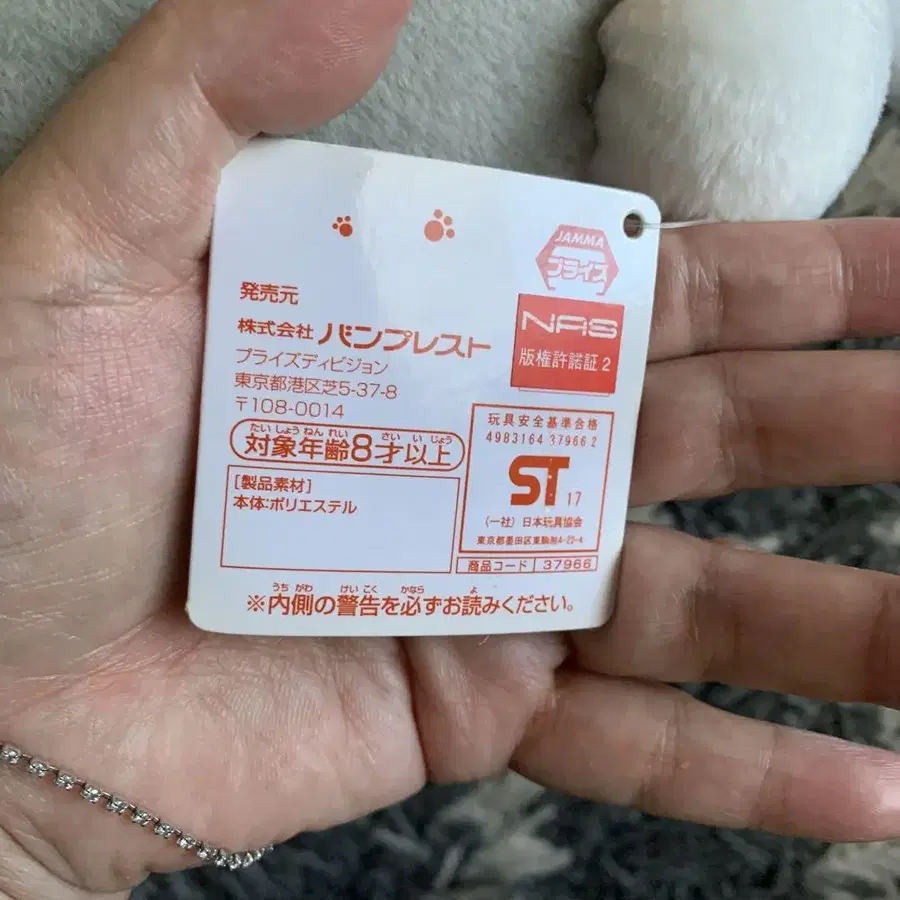 6번째 상품 이미지