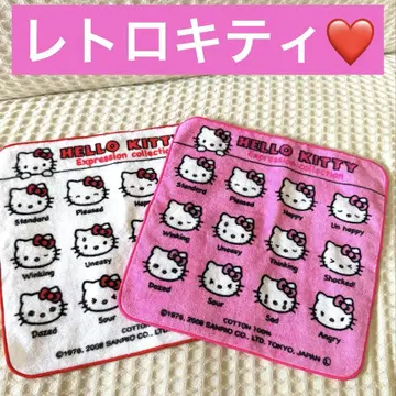미사용 레어 Expression collection 키티 타월