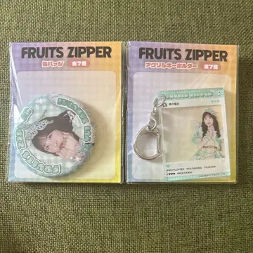 gigo 한정판 FRUITS ZIPPER 사쿠라이 유이
