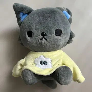 JO1 JOCHUM 킨죠 스카이 피하이