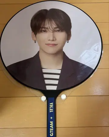 &TEAM YUMA 유우마 겟파 부채